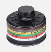 40mm NATO Gas Mask Filter (RD40) CBRN NBC ABEK - BRAND NEW - 5 pieces Pack