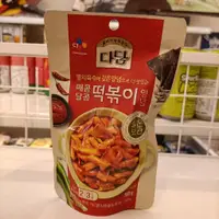 在飛比找蝦皮購物優惠-《歐巴歐妮一號店》韓國 CJ韓式辣椒醬(炒年糕專用)  現貨