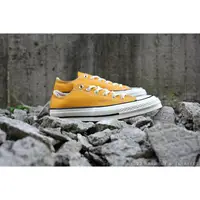 在飛比找蝦皮商城精選優惠-【HYDRA】Converse Chuck Taylor A