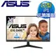 ASUS 華碩 VY229HE 22型 IPS 抗菌護眼螢幕