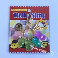 在飛比找Yahoo!奇摩拍賣優惠-[Kitty 旅遊趣] Hello Kitty 鑰匙圈吊飾 