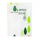 PAPER STAR 華紙 A4 70磅 70P 多功能影印紙 10包 /箱