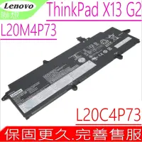 在飛比找Yahoo奇摩購物中心優惠-Lenovo L20M4P73 電池適用 聯想 ThinkP