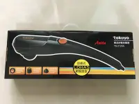 在飛比找Yahoo!奇摩拍賣優惠-【全新公司貨】tokuyo TS-212AA 樂活舒壓按摩器