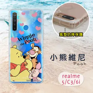 【迪士尼 Disney】授權正版 realme 5/C3/6i 共用 繽紛空壓安全手機殼 氣墊殼 (2.8折)