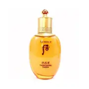 The History Of Whoo Gongjinhyang Essential Nourishing Emulsion