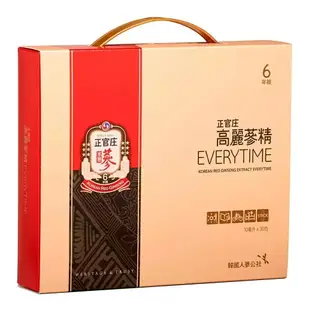 原廠出貨 正品 正官庄 高麗蔘精 EVERYTIME(PLUS) 10ML 一盒30入 (全素可食) 最新效期