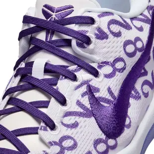 Nike Kobe 8 Protro "Court Purple" 宮廷紫 柯比 男鞋 FQ3549-100