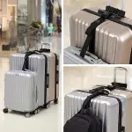 行李帶 行李箱 出國托運行李箱連接綁帶繩拉桿箱固定帶行李箱連接繩可調整打包帶