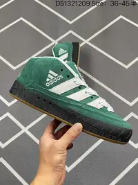 在飛比找Yahoo!奇摩拍賣優惠-愛迪達 Atmos x Adidas originals A