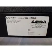 在飛比找蝦皮購物優惠-中古二手液晶電視Sony KDL-50W667G電源板