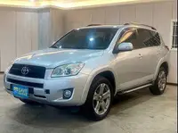 在飛比找旋轉拍賣優惠-2009年 TOYOTA RAV-4 2.4 新車價106萬