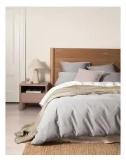 [Aura Home] Halo Organic Cotton Bedlinen Collection in Pebble