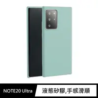在飛比找momo購物網優惠-【General】三星 Samsung Note20 U 手