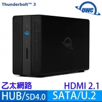 在飛比找Yahoo奇摩購物中心優惠-OWC Gemini (2023年版) Thunderbol