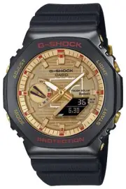 CASIO G-SHOCK GBM-2100RH-1AJR Rui Hachimura Metal Case Men Watch New in Box