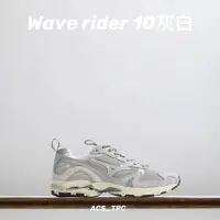 在飛比找蝦皮購物優惠-MIZUNO WAVE RIDER 10慢跑鞋 跑步鞋 登山