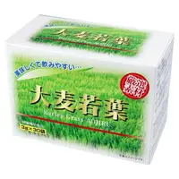 在飛比找樂天市場購物網優惠-日本 大麦若葉 3g×30袋 大麥若葉 青汁 果蔬飲 HIK