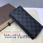 LV 路易威登 BRAZZA WALLET 棋盤格 長款錢包 長夾 16卡夾 N62665 現貨