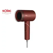Solac 負離子生物陶瓷吹風機 HCL-501