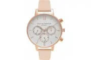 Timeless Elegance: Olivia Burton Ladies' Watch OB16CG88
