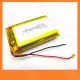 【祥昌電子】鋰聚合物電池 103450 帶線鋰電池 2000mAh 聚合物電池 3.7V 充電電池 鋰電池