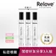 Relove G7 私密弱酸私密護理噴霧 3入組