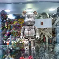 在飛比找樂天市場購物網優惠-TheOneShop BE@RBRICK Royal Sel