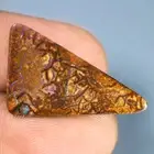 12.28 ct Incredible Fancy (29 x 15 mm) Multi Australian Koroit Boulder Opal
