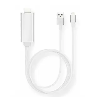 Apple iPhone/ipad 8pin to HDMI MHL高畫質影音傳輸線(銀)