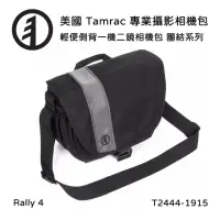 在飛比找momo購物網優惠-【Tamrac 達拉克】Rally 4 輕便側背一機二鏡相機