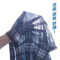 在飛比找凱美棉業優惠-凱美浴巾｜ MIT台灣製 雨傘牌 LOGO浴巾 頂級12兩超