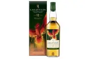 Lagavulin 12YO Limited 700ml