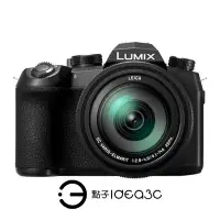 在飛比找Yahoo!奇摩拍賣優惠-「點子3C」Panasonic LUMIX FZ1000II