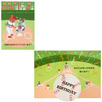 在飛比找誠品線上優惠-Sanrio生日卡片/ 214-3/ 動物棒球全壘打
