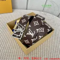 在飛比找Yahoo!奇摩拍賣優惠-Louis Vuitton 路易威登 新品 經典 皮帶 腰帶