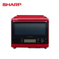 在飛比找誠品線上優惠-SHARP 夏普 31L 自動料理兼烘培水波爐(紅) AX-