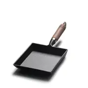 Pre-Seasoned Japanese Omelette Mini Frying Pan 18.5*15.5*3cm