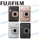 FUJIFILM instax mini LiPlay 拍立得相機 相印機 手機列印 公司貨【中壢NOVA-水世界】【跨店APP下單最高20%點數回饋】