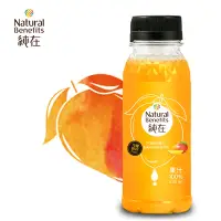 在飛比找Yahoo奇摩購物中心優惠-純在‧冷壓鮮榨芒果綜合果汁6瓶(235ml/瓶)