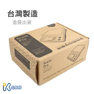 iK5398 台灣製造 6kg 電子秤 電源線供電 最大秤量6公斤 秤重 廚房秤 料理秤 秤子【愛廚房】