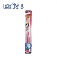 在飛比找momo購物網優惠-【日本EBISU】健齒良策雙層刷毛牙刷B-A67
