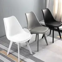 在飛比找樂天市場購物網優惠-伊姆斯椅 伊姆斯椅子北歐舒適簡約休閑伊姆斯椅餐椅戶外塑料現代
