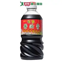 在飛比找樂天市場購物網優惠-屏大 薄鹽醬油膏(560ML)【愛買】