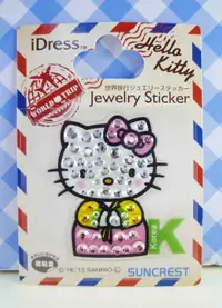 在飛比找樂天市場購物網優惠-【震撼精品百貨】Hello Kitty 凱蒂貓 KITTY鑽