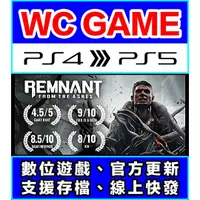 在飛比找蝦皮購物優惠-【WC電玩】PS4 中文 遺跡 來自灰燼 Remnant（隨