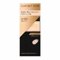 在飛比找比比昂日本好物商城優惠-佳麗寶 KANEBO COFFRET Dor 晶潤玫肌潤粉底