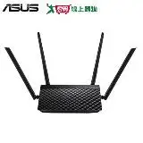 在飛比找遠傳friDay購物優惠-ASUS 四天線雙頻無線WIFI無線分享器RT-AC52 A