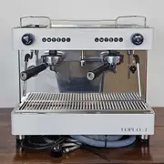 Ex Training Room Demo Futurete Horizont 10 Amp Coffee Machine