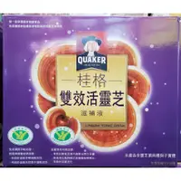 在飛比找蝦皮購物優惠-【小如的店】COSTCO好市多代購~QUAKER 桂格 雙效